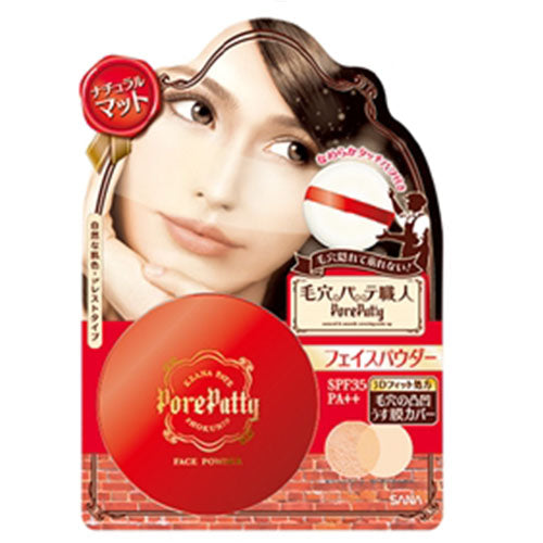 Keana Pate Face Powder Natural Mat 25g - Harajuku Culture Japan - Japanease Products Store Beauty and Stationery