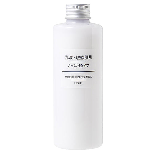 Muji Sensitive Skin Milky Lotion - 200ml - Clear - Harajuku Culture Japan - Japanease Products Store Beauty and Stationery