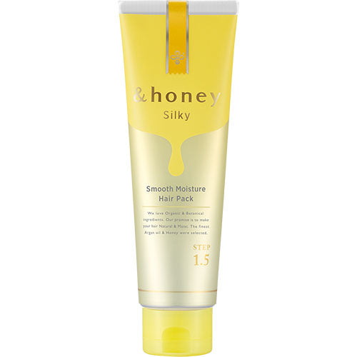 &honey Silky Moisture Hair Pack 130g Step1.5 - Yellow Fleur Honey Sent - Harajuku Culture Japan - Japanease Products Store Beauty and Stationery