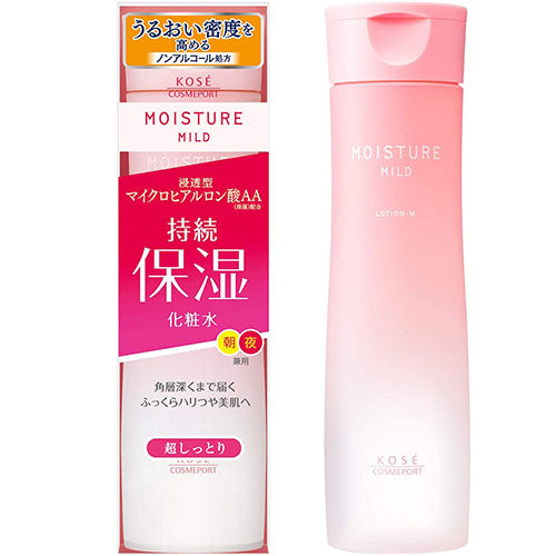 Moisture Mild Lotion B 200ml - Moist - Harajuku Culture Japan - Japanease Products Store Beauty and Stationery