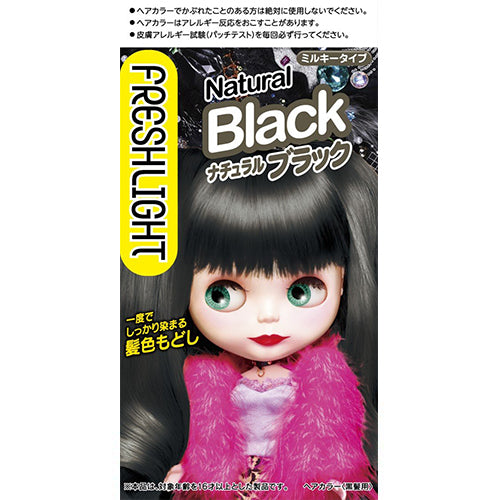 Fresh Light Hair Color - Natural Black - Harajuku Culture Japan - Japanease Products Store Beauty and Stationery