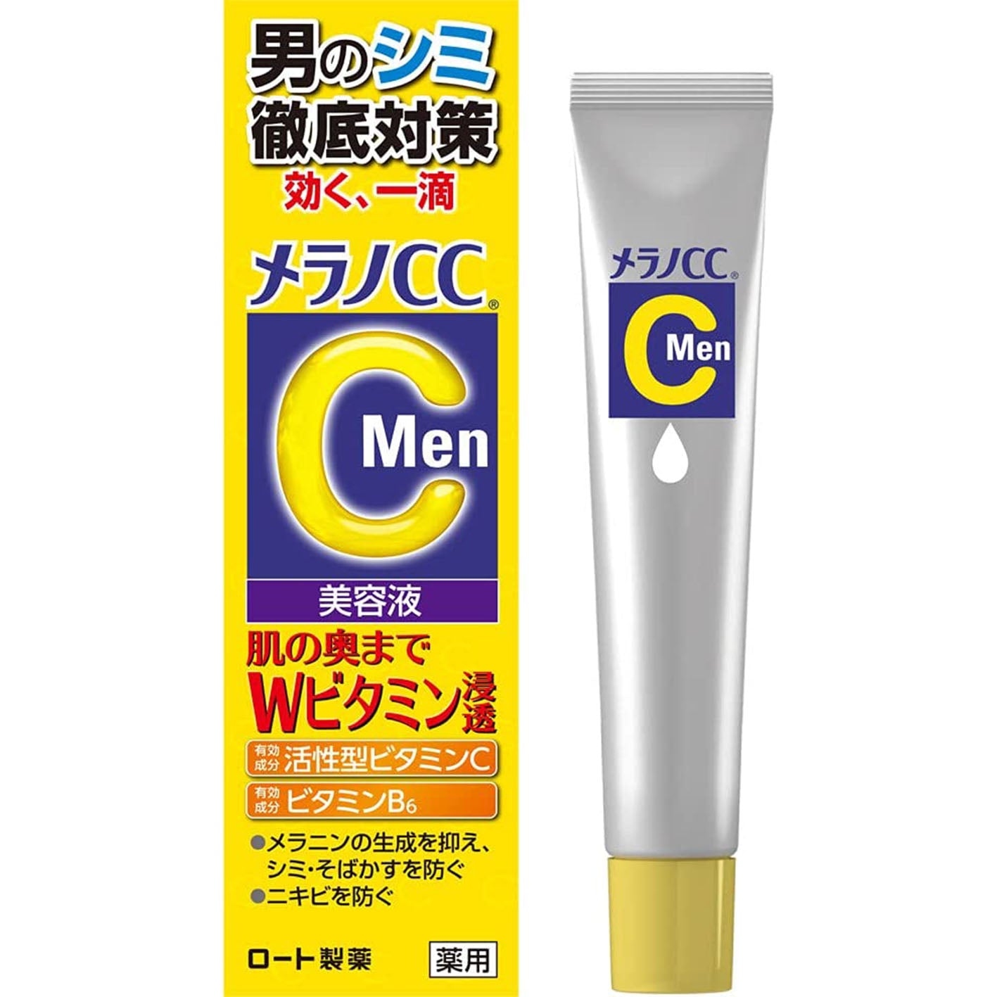 Rohto Melano CC Men Medicinal Stain Concentrated Measures Serum 20ml - Harajuku Culture Japan - Japanease Products Store Beauty and Stationery