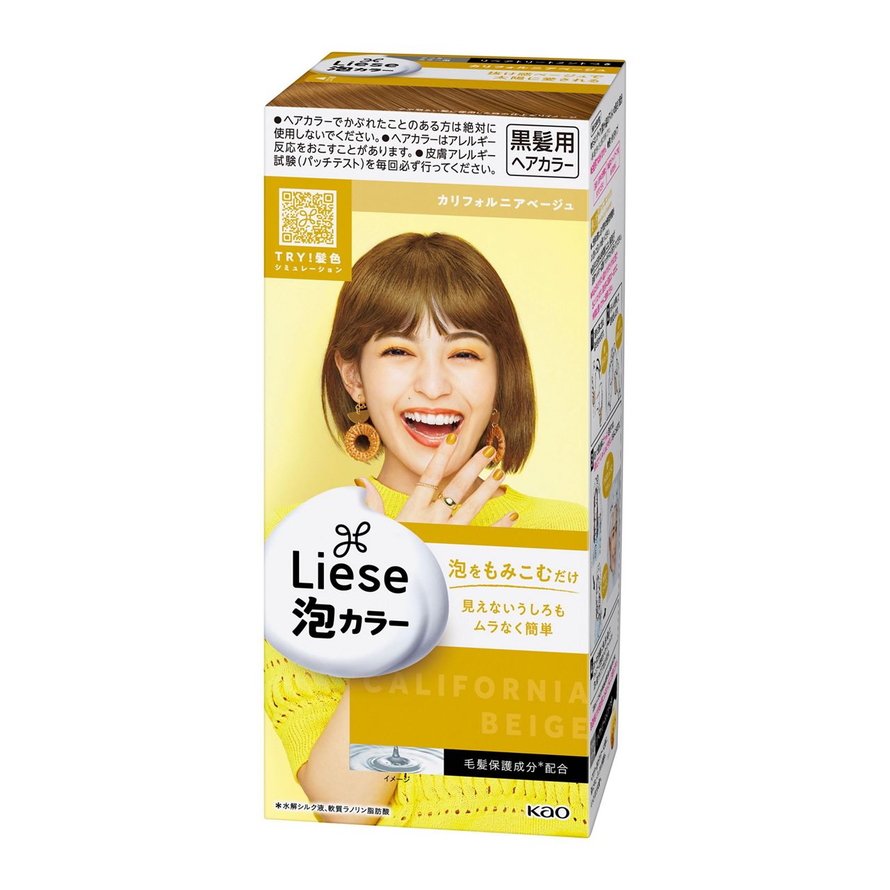 Liese Kao Bubble Hair Color Prettia - California Beige - Harajuku Culture Japan - Japanease Products Store Beauty and Stationery