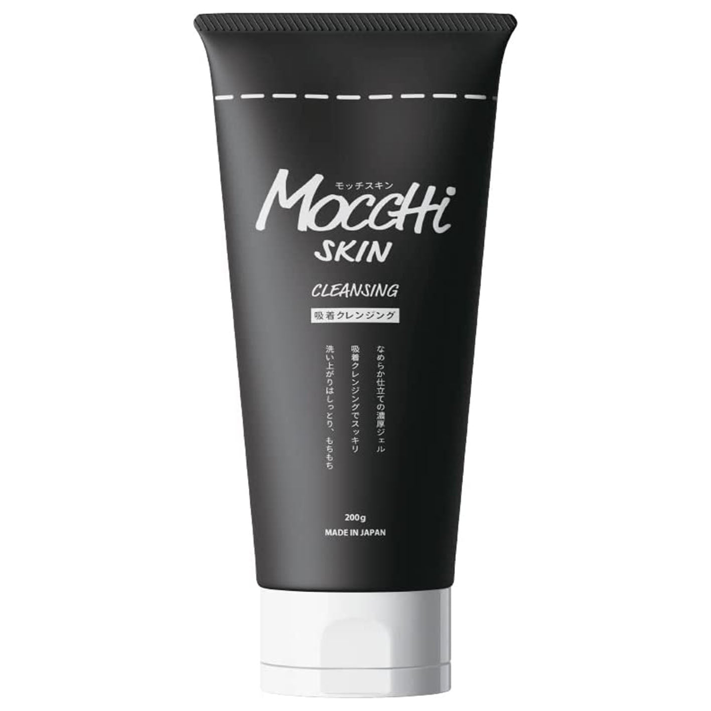 MoccHi SKIN Adsorption Cleansing 200g - Charcoal - Harajuku Culture Japan - Japanease Products Store Beauty and Stationery