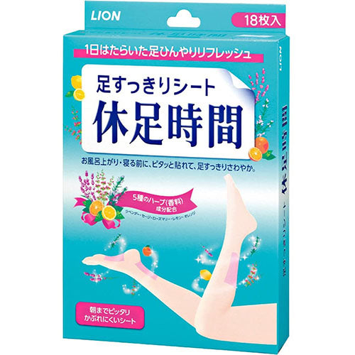 Relax Time Foot Relax Sheets - 18pcs - Harajuku Culture Japan - Japanease Products Store Beauty and Stationery
