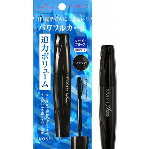 Kose Fasio Powerful Curl Mascara EX Volume - BK001 - Harajuku Culture Japan - Japanease Products Store Beauty and Stationery