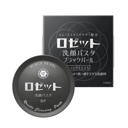 Rosette Face Wash Pasta Soap 90g - Black Pearl - Harajuku Culture Japan - Japanease Products Store Beauty and Stationery