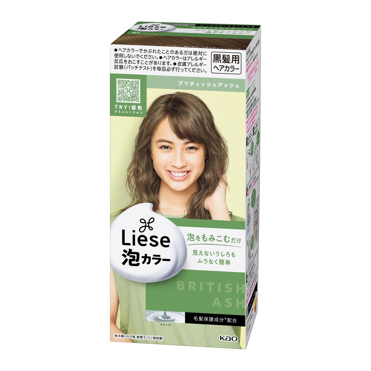 Liese Kao Bubble Hair Color Prettia - British Ash - Harajuku Culture Japan - Japanease Products Store Beauty and Stationery