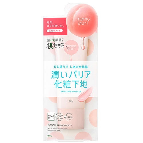 Momopuri Happy Peach Skin Cream 40g - Harajuku Culture Japan - Japanease Products Store Beauty and Stationery