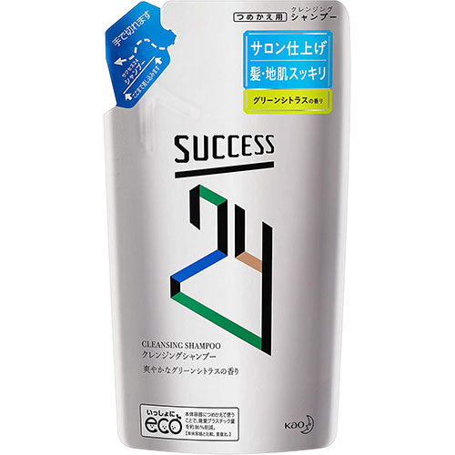 Kao Success 24 Cleansing Hair Shampoo 280ml - Refill - Harajuku Culture Japan - Japanease Products Store Beauty and Stationery