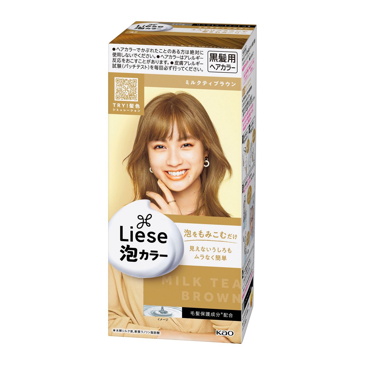 Liese Kao Bubble Hair Color Prettia - Milk Tea Brown - Harajuku Culture Japan - Japanease Products Store Beauty and Stationery