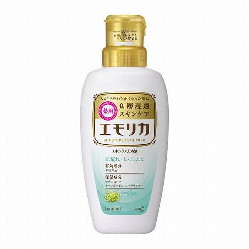 Kao Emorika Medicated Skin Care Bath Salts - Harajuku Culture Japan - Japanease Products Store Beauty and Stationery