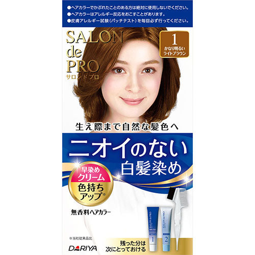 Salon De Pro Hair Color Gray Hair Cream Type - Harajuku Culture Japan - Japanease Products Store Beauty and Stationery