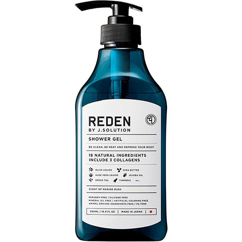 Reden Body Soap - 500ml - Harajuku Culture Japan - Japanease Products Store Beauty and Stationery