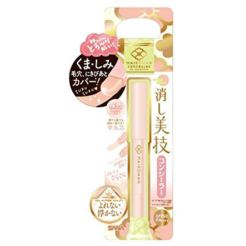 Maikohan Sana Concealer - Cover Pink - Harajuku Culture Japan - Japanease Products Store Beauty and Stationery