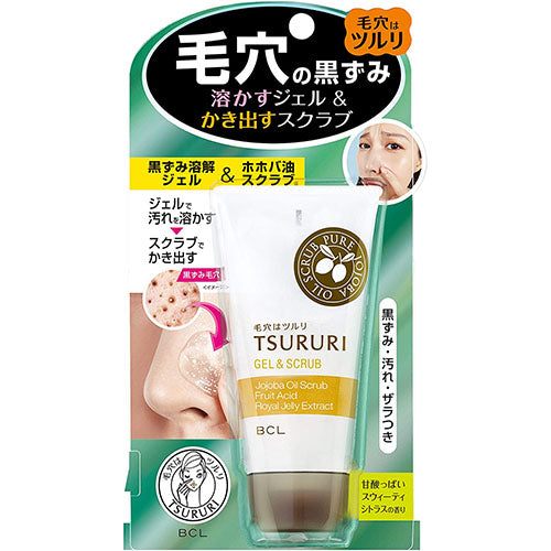 BCL Tsururi Blackhead Melt Gel & Scrub - 55g - Harajuku Culture Japan - Japanease Products Store Beauty and Stationery