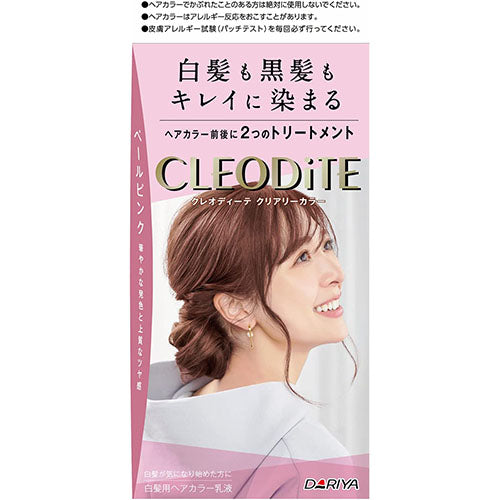 CLEODITE Clearly Color Hair Color Pale Pink - Harajuku Culture Japan - Japanease Products Store Beauty and Stationery
