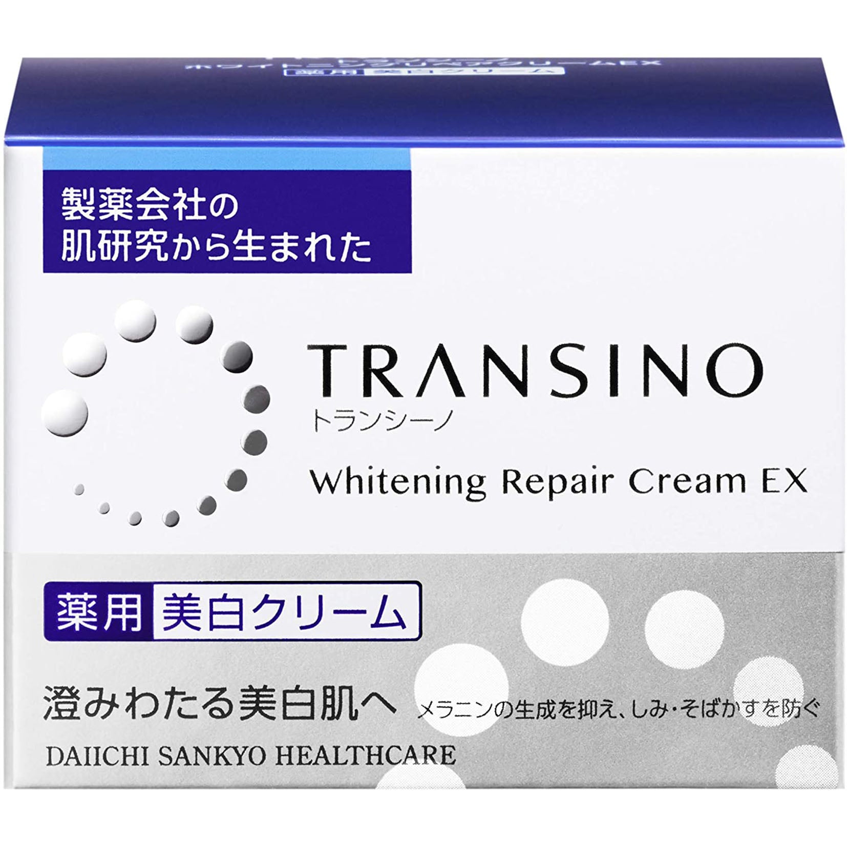 Transino Medicinal Whitening Repair Cream EX 35g - Harajuku Culture Japan - Japanease Products Store Beauty and Stationery