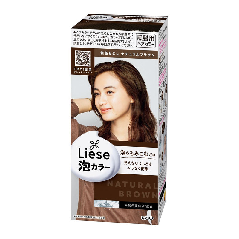 Liese Kao Bubble Hair Color Prettia - Natural Brown - Harajuku Culture Japan - Japanease Products Store Beauty and Stationery