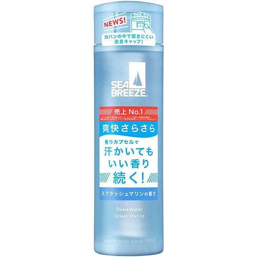Sea Breeze Deo & Water 160ml - Harajuku Culture Japan - Japanease Products Store Beauty and Stationery