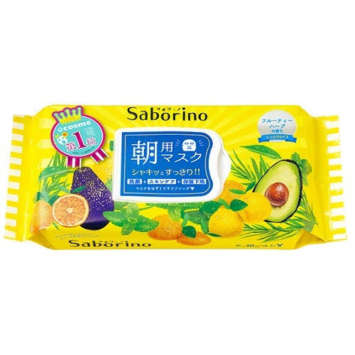 Bcl Saborino Mezama Sheets Morning Face Mask Moist Type 32pcs - Fruity Herb Scent - Harajuku Culture Japan - Japanease Products Store Beauty and Stationery