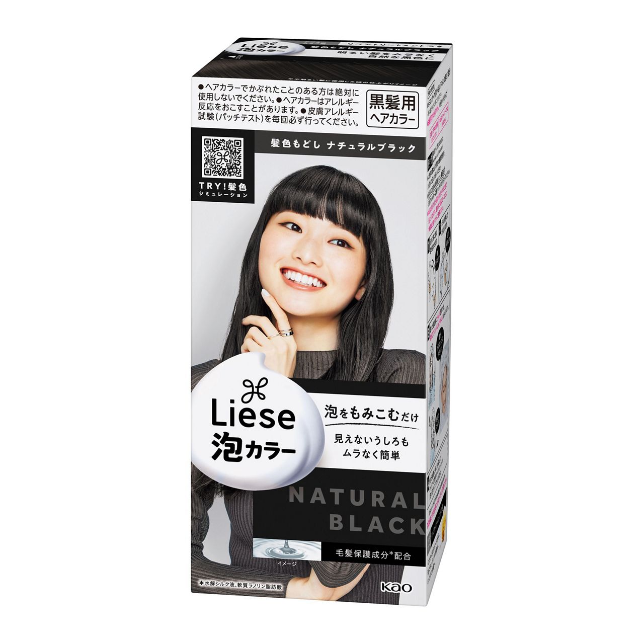 Liese Kao Bubble Hair Color Prettia - Natural Black - Harajuku Culture Japan - Japanease Products Store Beauty and Stationery