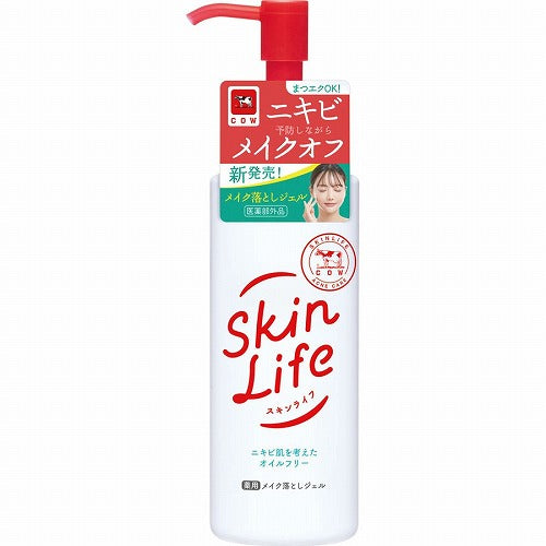 Skin Life Makeup Remover Gel - 150g - Harajuku Culture Japan - Japanease Products Store Beauty and Stationery