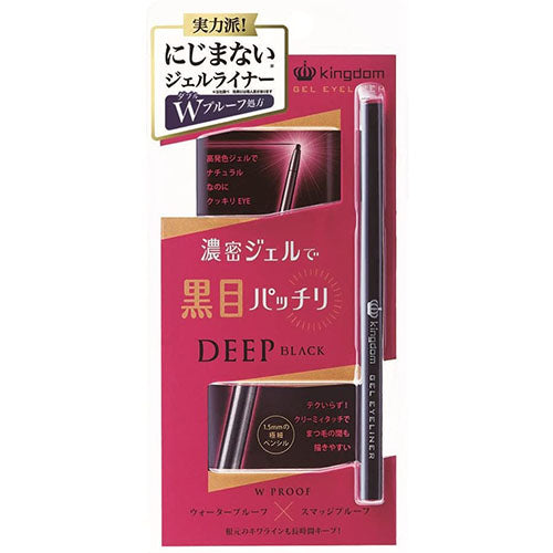 Kingdom Gel Eyeliner - Harajuku Culture Japan - Japanease Products Store Beauty and Stationery