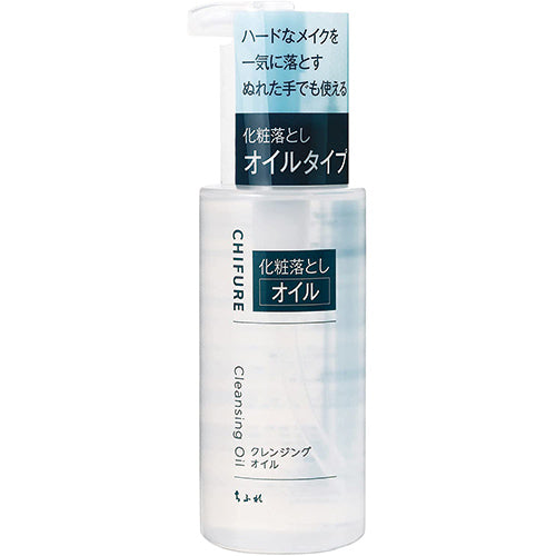 Chifure Cleansing Oil 220ml - Harajuku Culture Japan - Japanease Products Store Beauty and Stationery