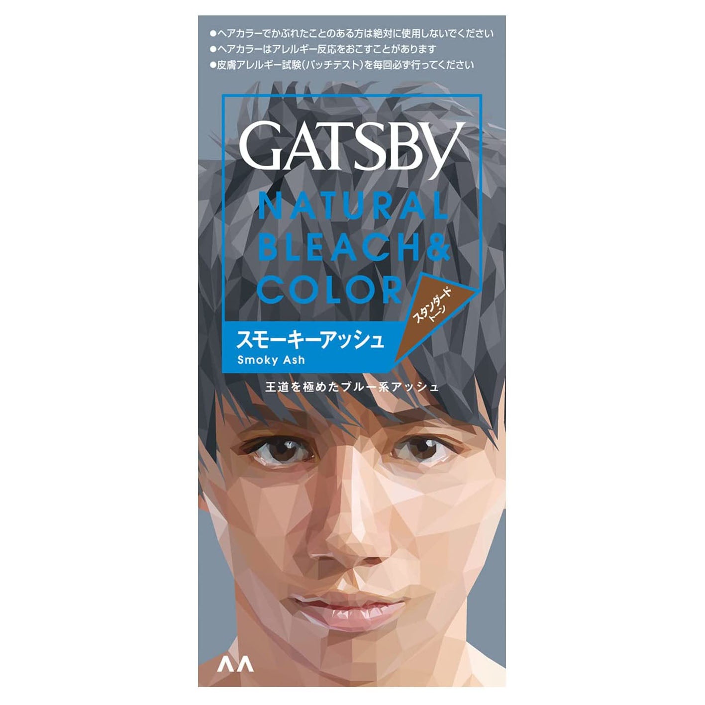 Gatsby Hair Color Natural Bleach - Smokey Ash - Harajuku Culture Japan - Japanease Products Store Beauty and Stationery