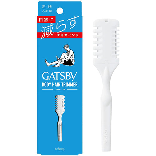 Gatsby Body Hair Trimmer - Harajuku Culture Japan - Japanease Products Store Beauty and Stationery