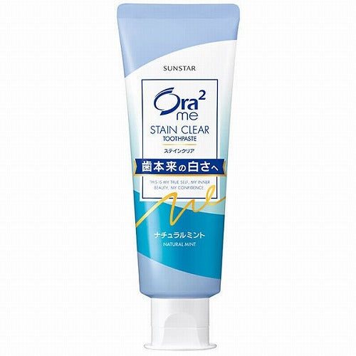 Ora2 Me Toothpaste Sunstar Stain Clear Paste 130g - Natural Mint - Harajuku Culture Japan - Japanease Products Store Beauty and Stationery