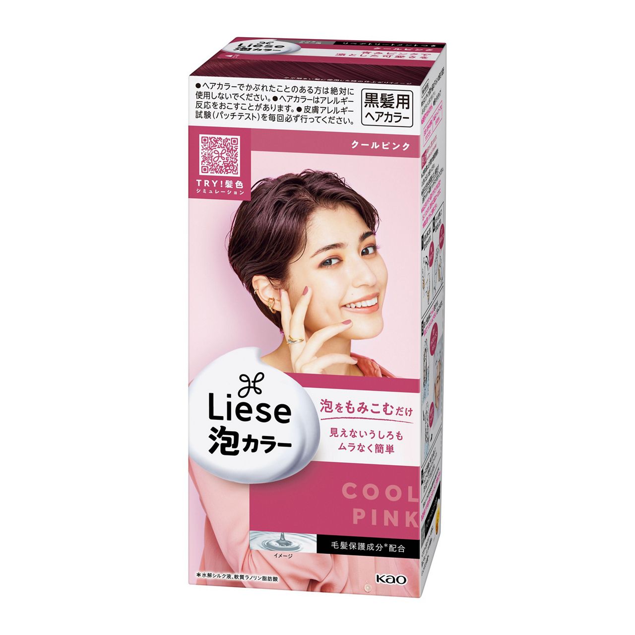 Liese Kao Bubble Hair Color Prettia - Cool Pink - Harajuku Culture Japan - Japanease Products Store Beauty and Stationery