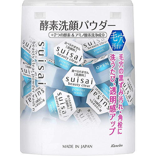Kanebo Suisai Beauty Clear Powder 0.4g - 32 pieces - Harajuku Culture Japan - Japanease Products Store Beauty and Stationery