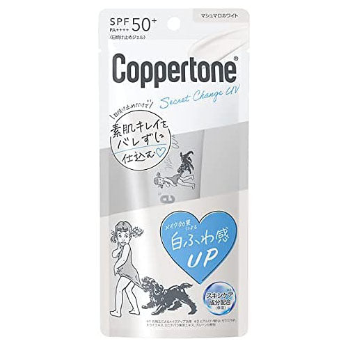 Coppertone Secret Change UV Sunscreen Marshmallow White - 30g - Harajuku Culture Japan - Japanease Products Store Beauty and Stationery