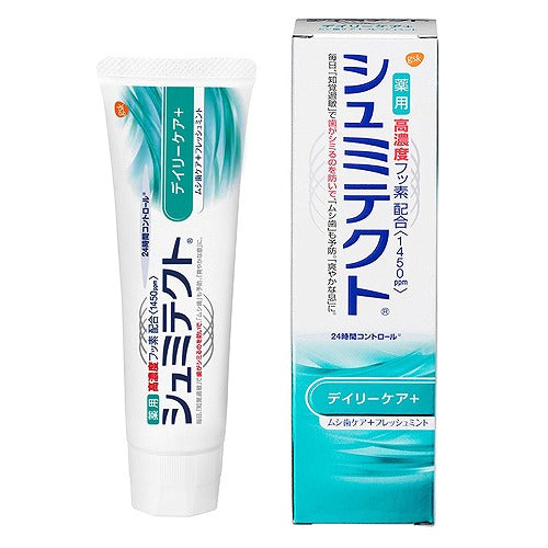 Shumitect Daily Care+ Toothpaste 90g - Fresh Mint - Harajuku Culture Japan - Japanease Products Store Beauty and Stationery