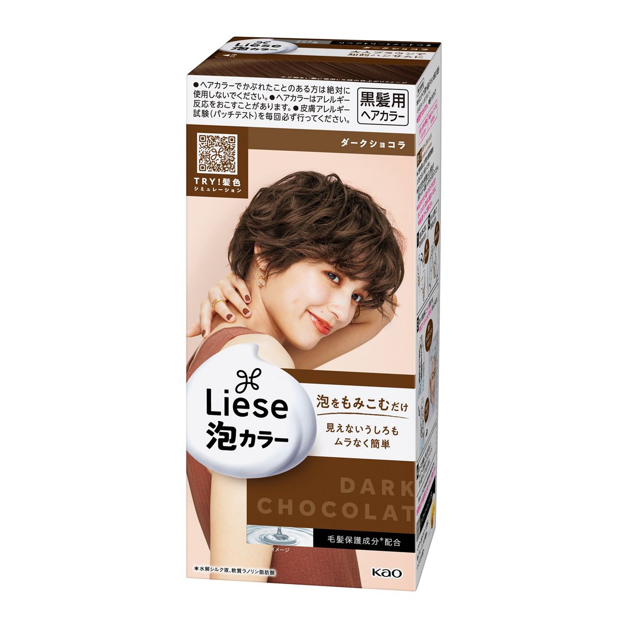 Liese Kao Bubble Hair Color Prettia - Dark Chocolat - Harajuku Culture Japan - Japanease Products Store Beauty and Stationery