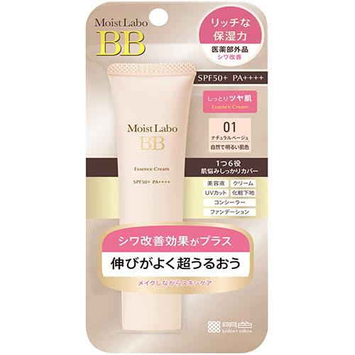 Moist Lab BB Essence Cream SPF50 PA++++ 30g - Natural Beige - Harajuku Culture Japan - Japanease Products Store Beauty and Stationery