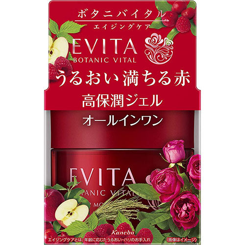 Kanebo EVITA Botanic Vital All In One Deep Moisture Gel - 90g - Harajuku Culture Japan - Japanease Products Store Beauty and Stationery