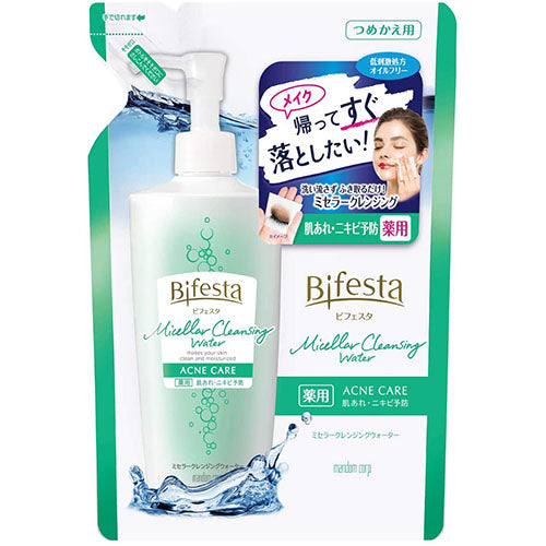 Bifesta Water Cleansing Lotion 360ml - Control - Refill - Harajuku Culture Japan - Japanease Products Store Beauty and Stationery