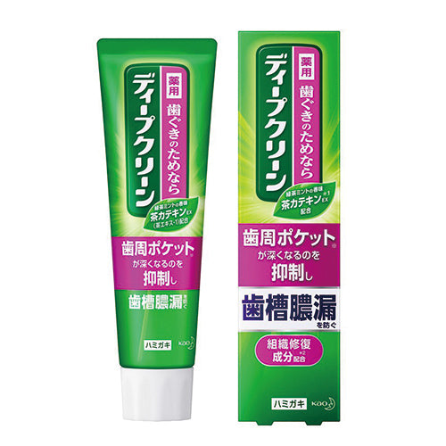 Kao Deep Clean Medicated Toothpaste - 100g - Harajuku Culture Japan - Japanease Products Store Beauty and Stationery