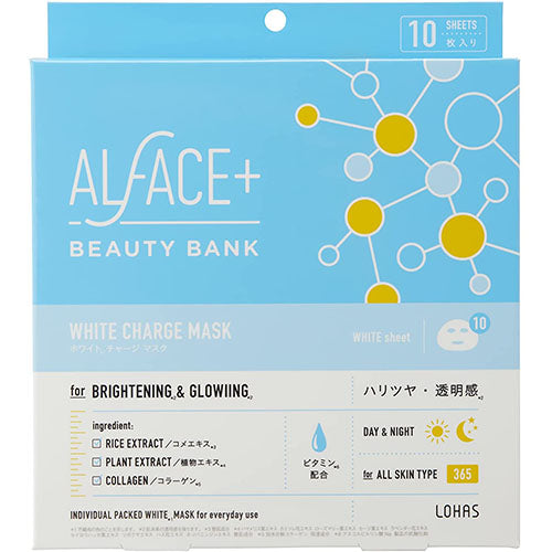Alface Beauty Bank White Charge Mask 10 Sheets - Harajuku Culture Japan - Japanease Products Store Beauty and Stationery