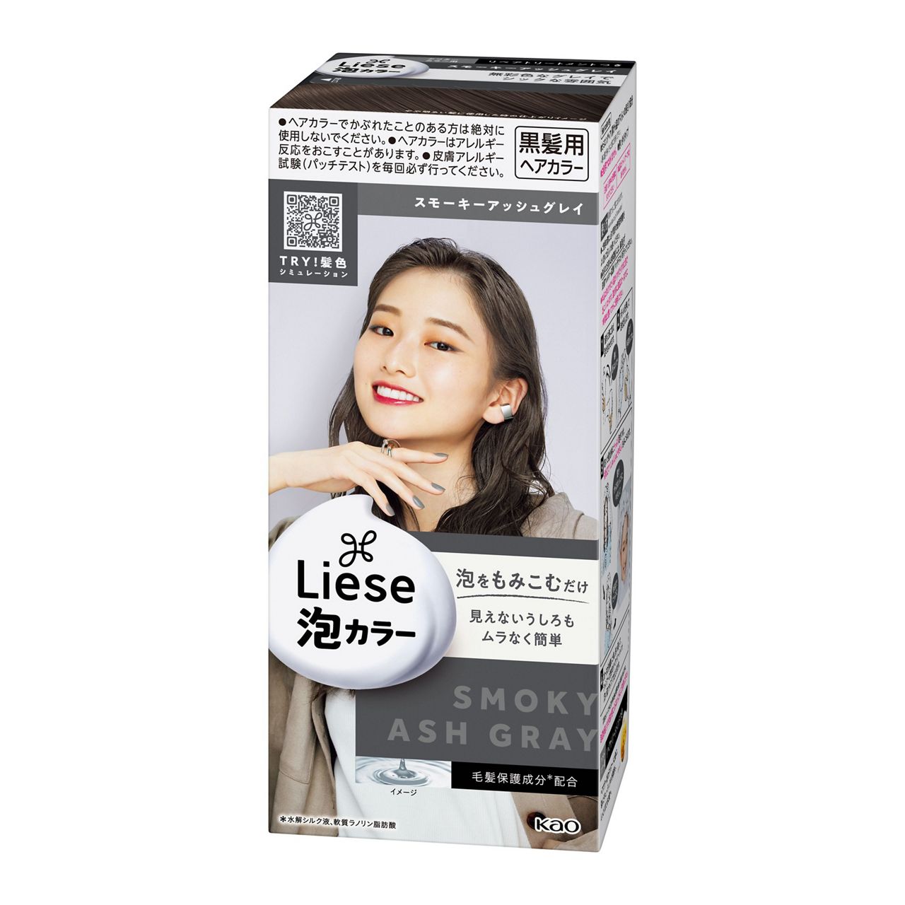 Liese Kao Bubble Hair Color Prettia - Smoky Ash Gray - Harajuku Culture Japan - Japanease Products Store Beauty and Stationery