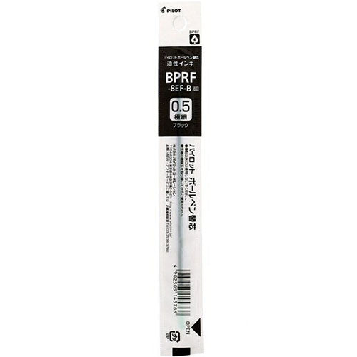 Pilot Ballpoint Pen Refill - BPRF-8EF-B/R/L (0.5mm) - For Cap & Retractable Type - Harajuku Culture Japan - Japanease Products Store Beauty and Stationery