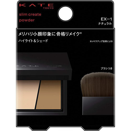 Kanebo Kate Slim Create Powder - Harajuku Culture Japan - Japanease Products Store Beauty and Stationery