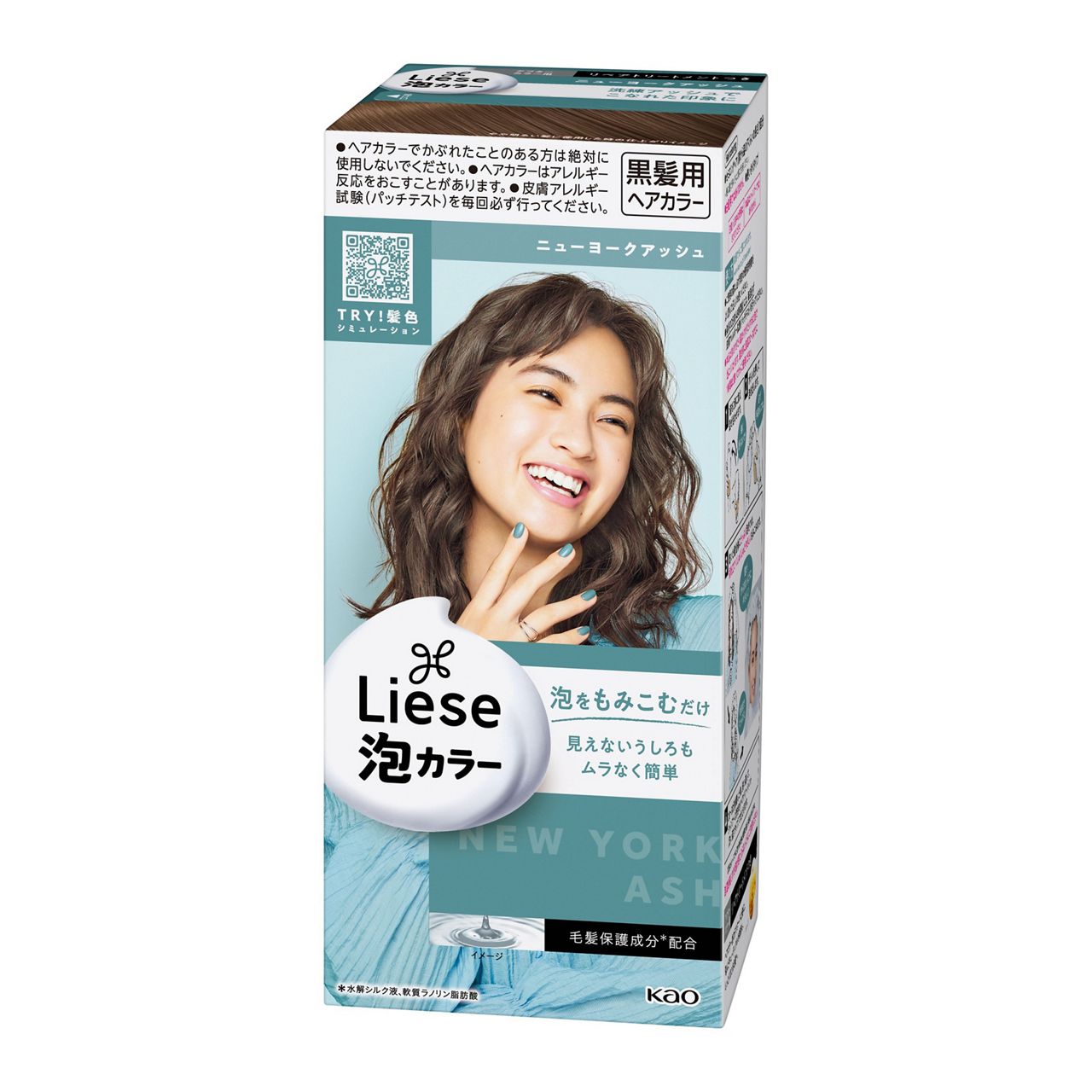 Liese Kao Bubble Hair Color Prettia - New York Ash - Harajuku Culture Japan - Japanease Products Store Beauty and Stationery