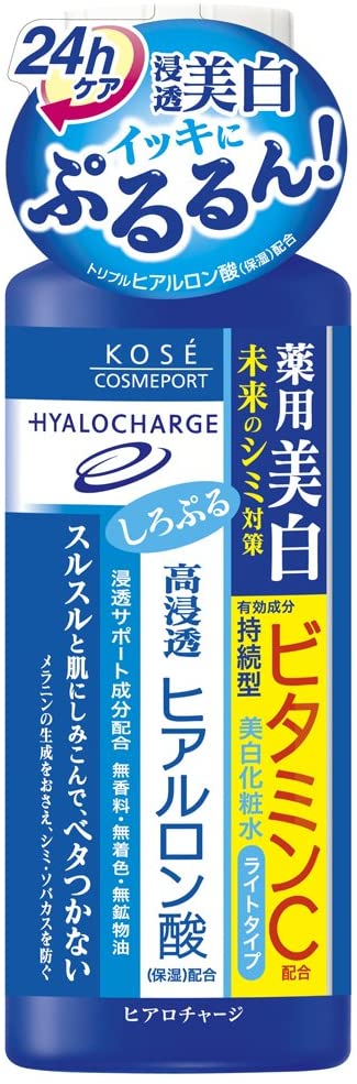 Hyalocharge Kose Cosmeport White Lotion Light - 180ml - Harajuku Culture Japan - Japanease Products Store Beauty and Stationery