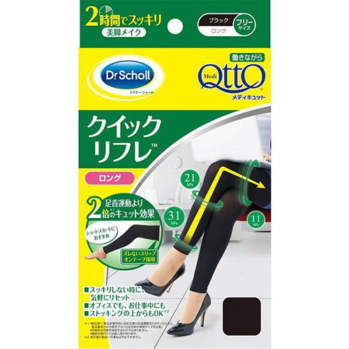 Dr. Scholl Japan New Medi QttO Quick Refresh Leggings - Harajuku Culture Japan - Japanease Products Store Beauty and Stationery