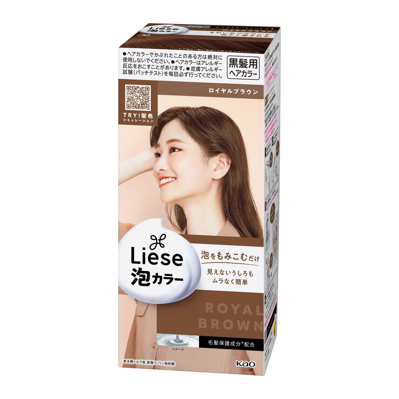 Liese Kao Bubble Hair Color Prettia - Royal Brown - Harajuku Culture Japan - Japanease Products Store Beauty and Stationery