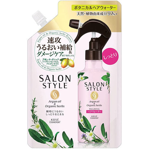 Kose Salon Style Botanical Treatment Hair Water Moist - 450ml - Refill - Harajuku Culture Japan - Japanease Products Store Beauty and Stationery